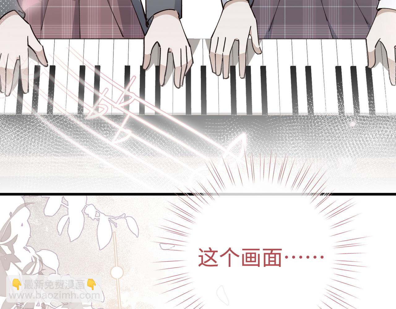第137话 我好像见过你(1/3)-第142话