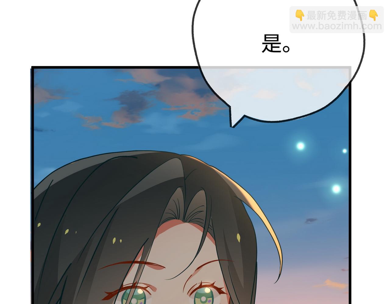 第137话 我好像见过你(1/3)-第142话