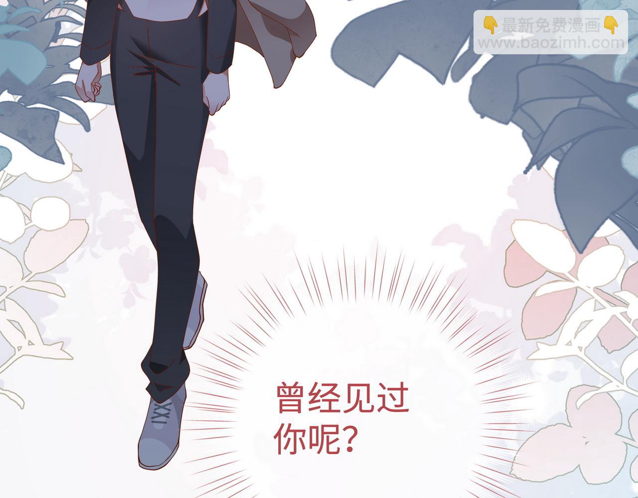 第137话 我好像见过你(1/3)-第142话