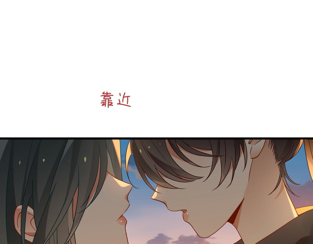 第137话 我好像见过你(1/3)-第142话