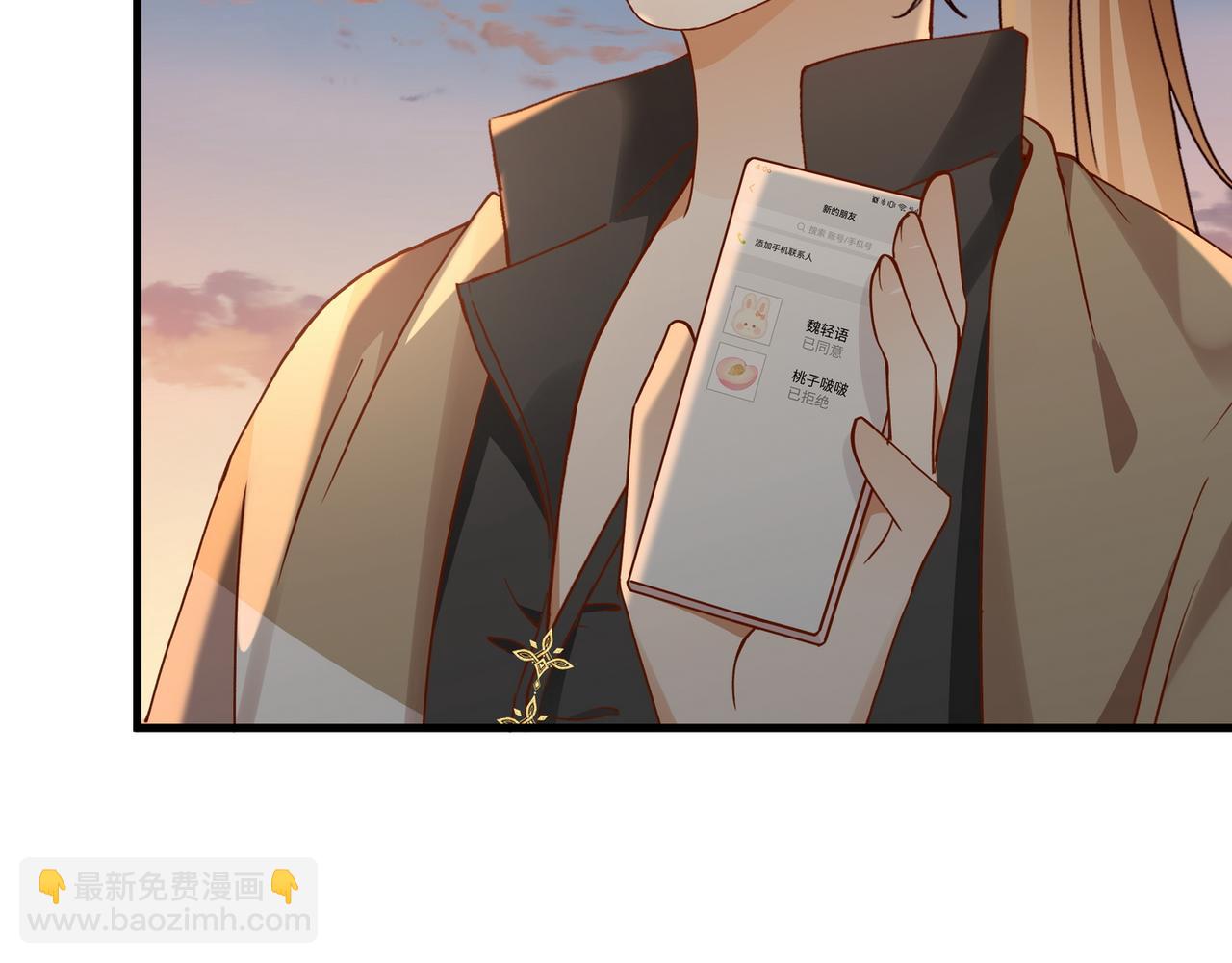 第137话 我好像见过你(1/3)-第142话