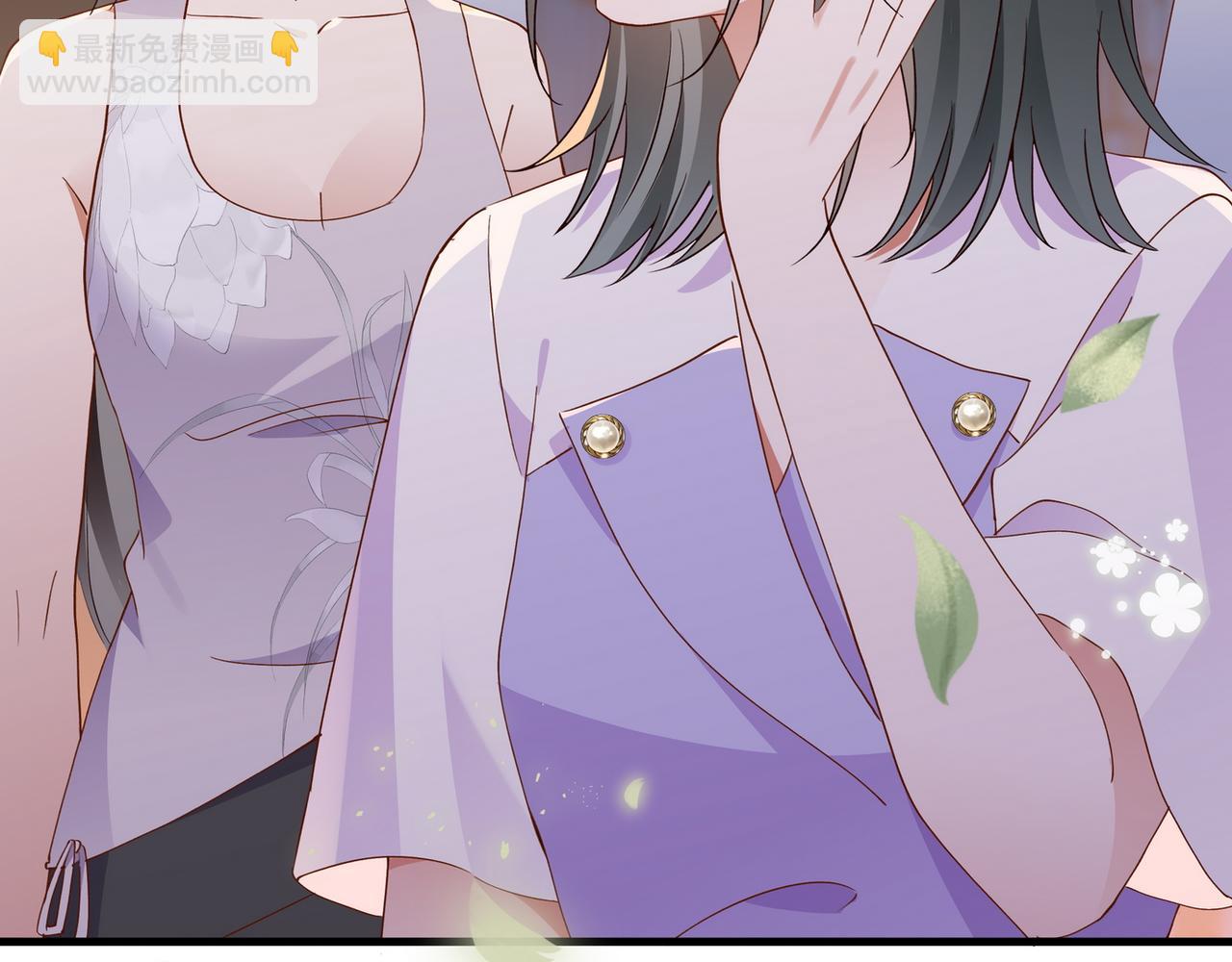 第139话 你，勾引我？(1/3)-第144话