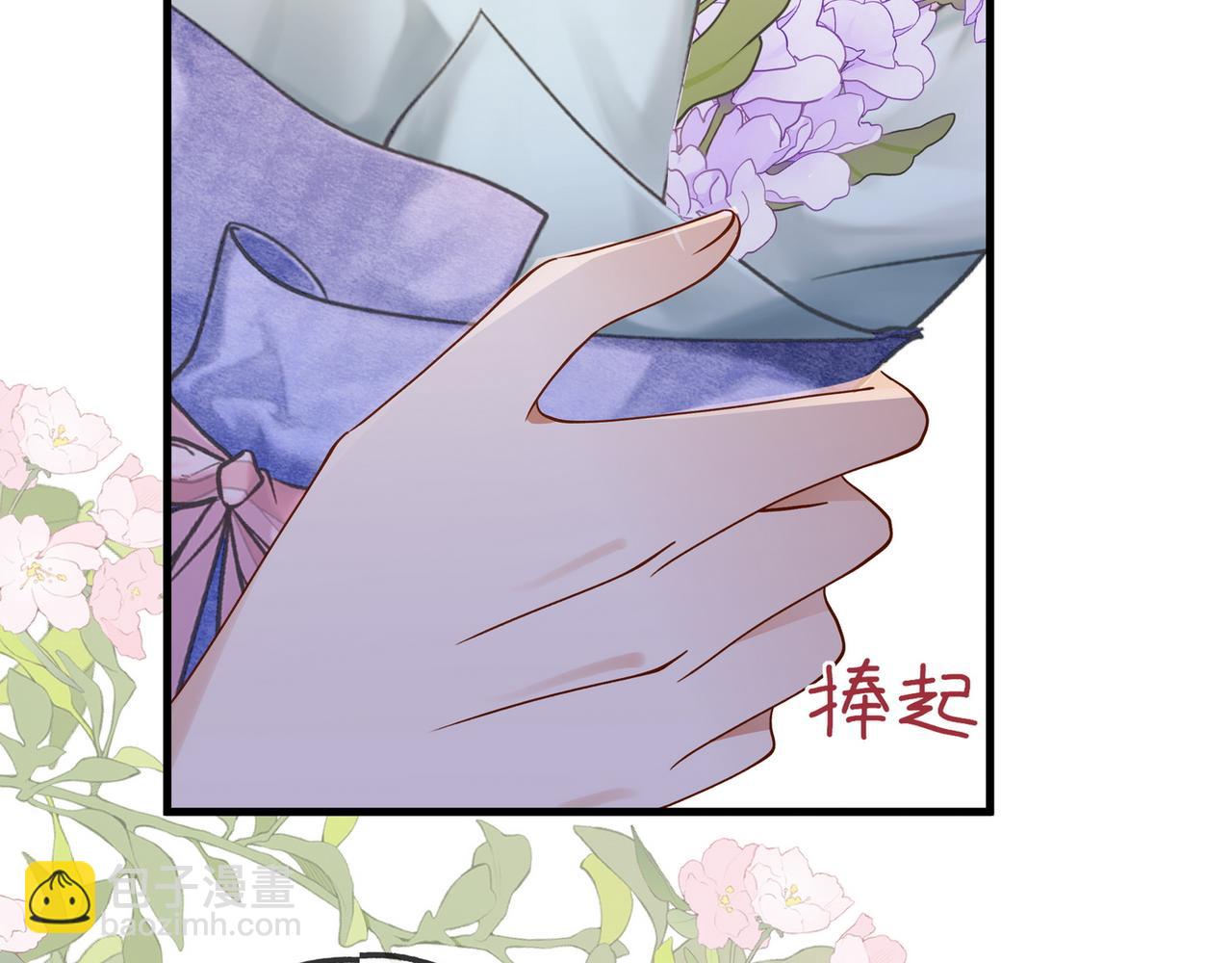 第139话 你，勾引我？(1/3)-第144话