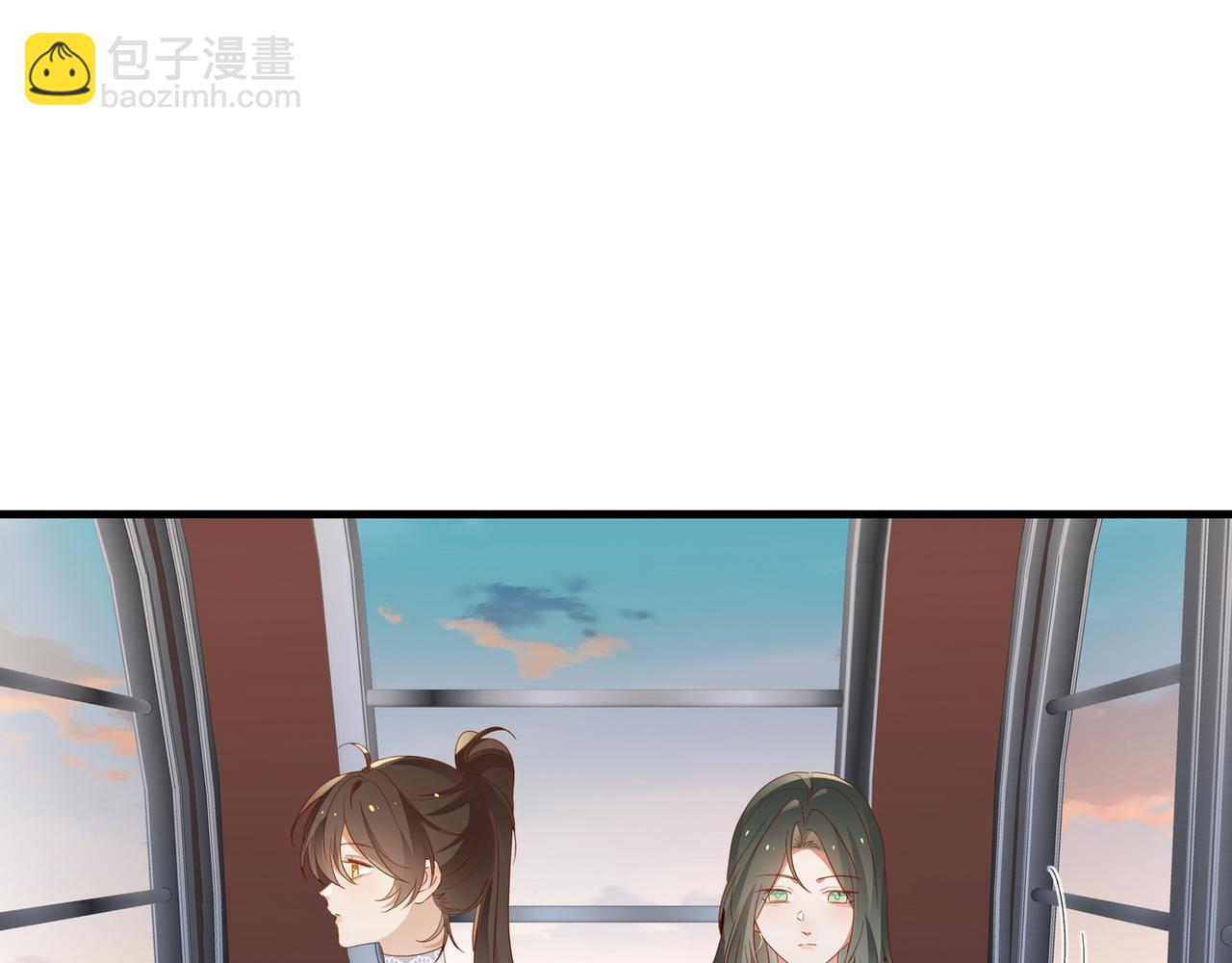 第139话 你，勾引我？(1/3)-第144话