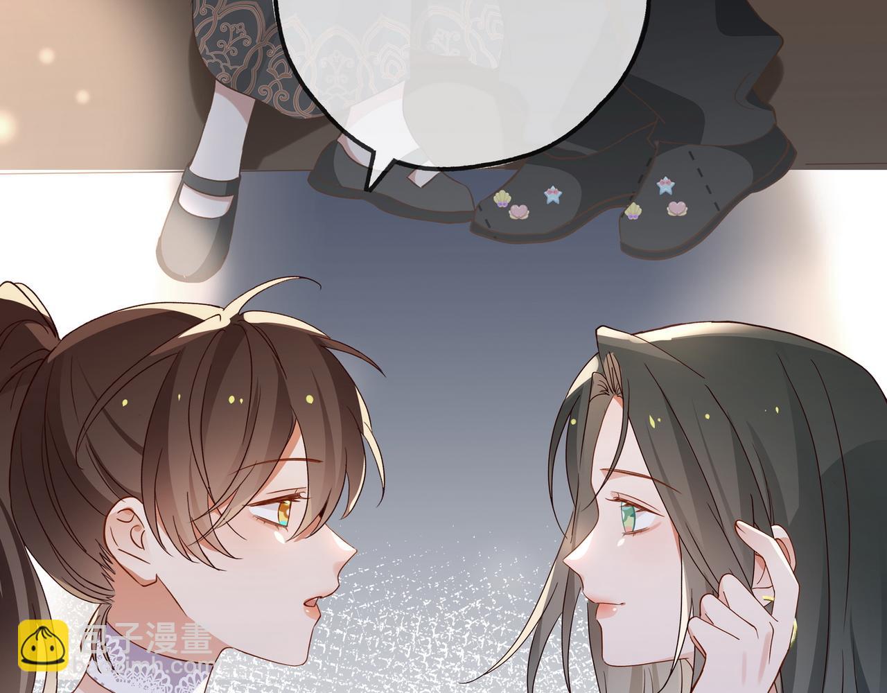 第139话 你，勾引我？(1/3)-第144话