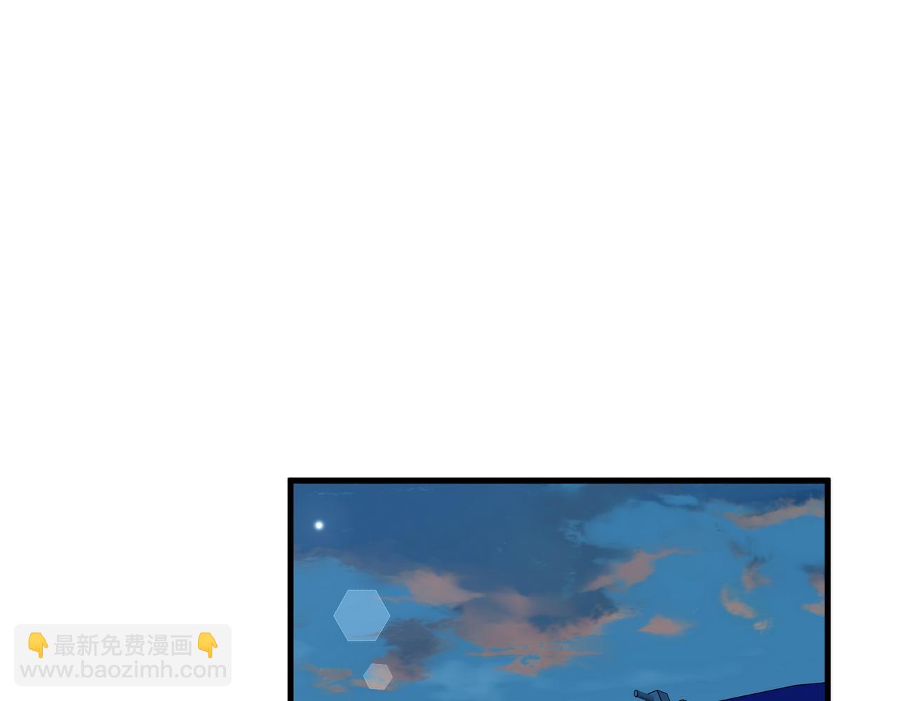 第139话 你，勾引我？(1/3)-第144话