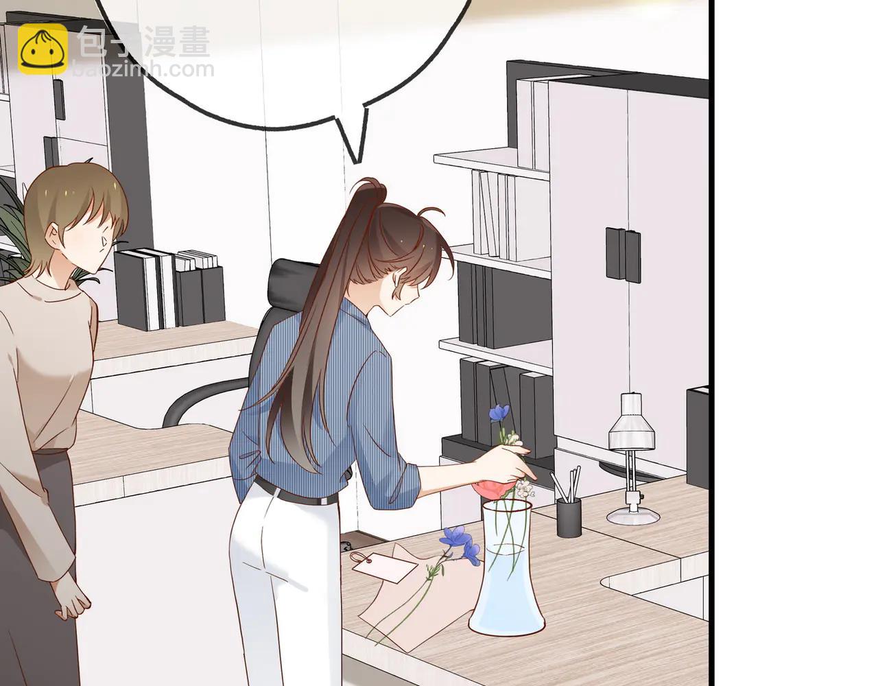 第141话 约会是，见家长？！(1/3)-第146话
