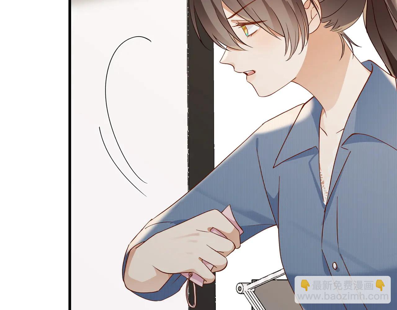 第141话 约会是，见家长？！(1/3)-第146话