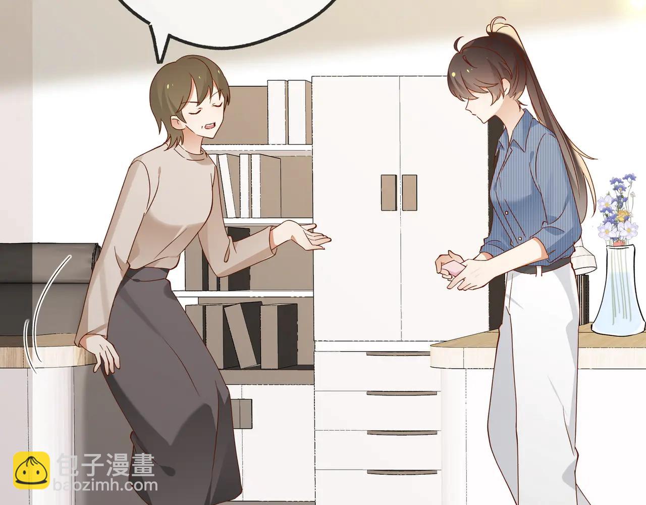第141话 约会是，见家长？！(1/3)-第146话