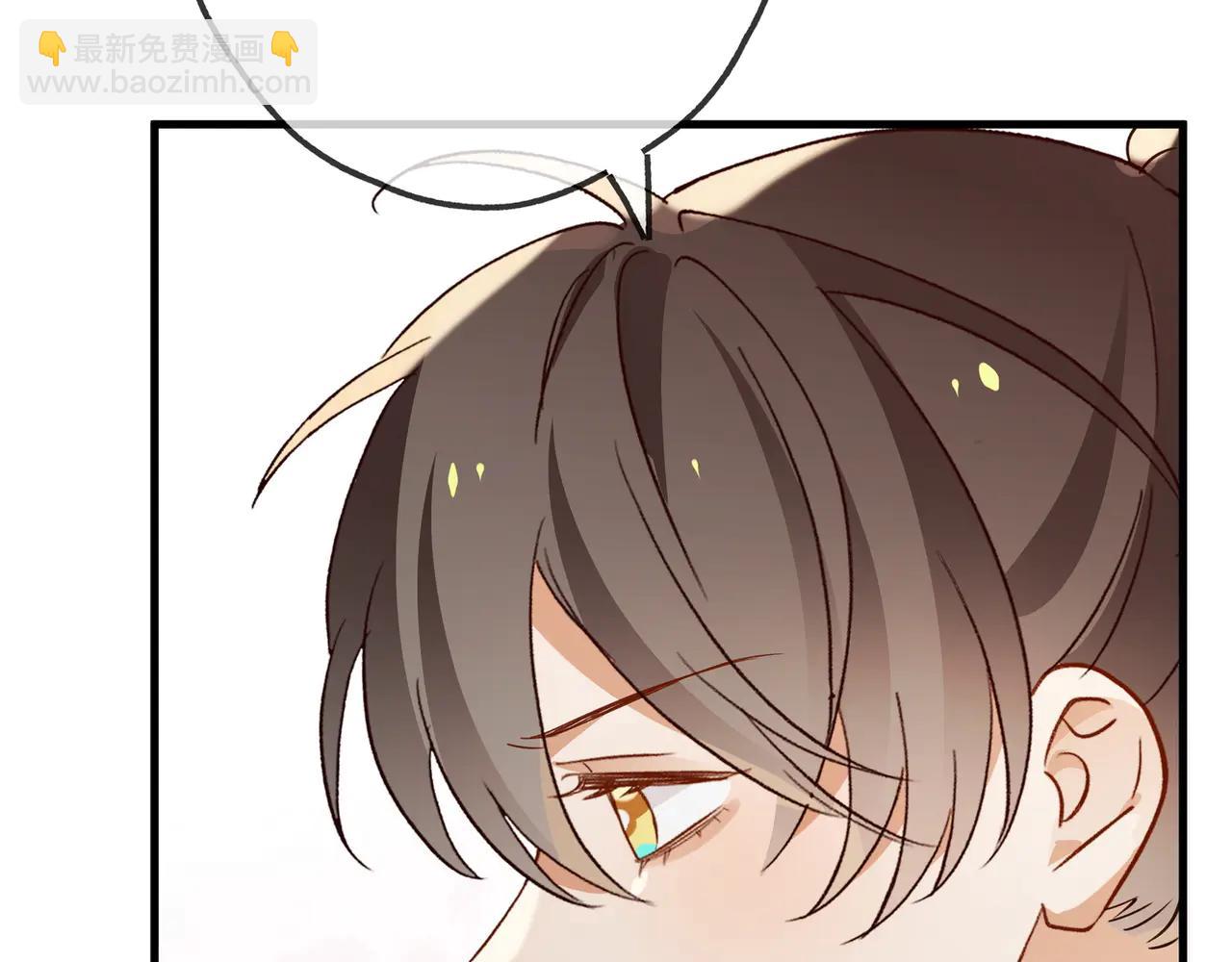 第141话 约会是，见家长？！(1/3)-第146话
