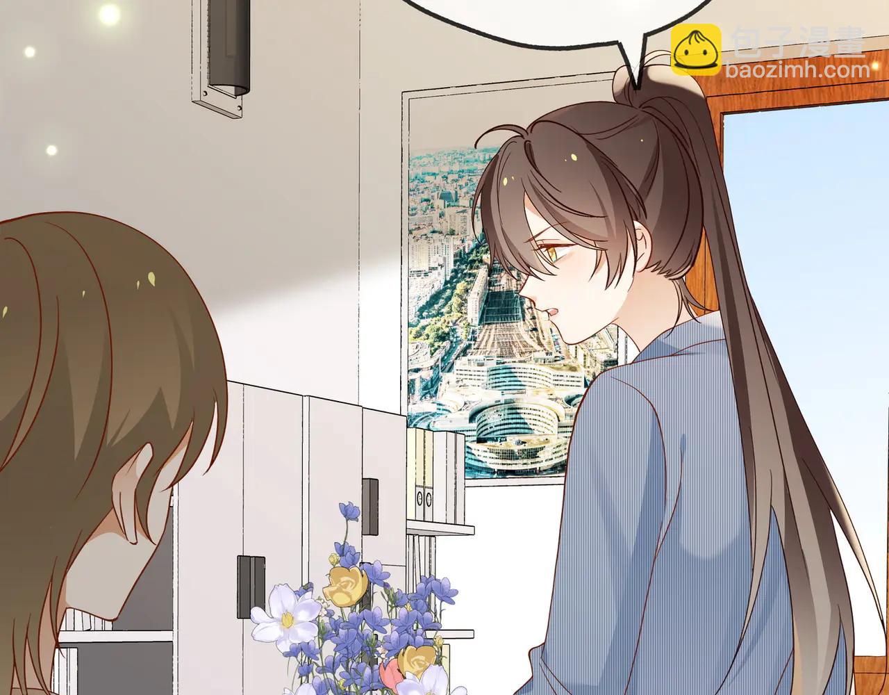 第141话 约会是，见家长？！(1/3)-第146话