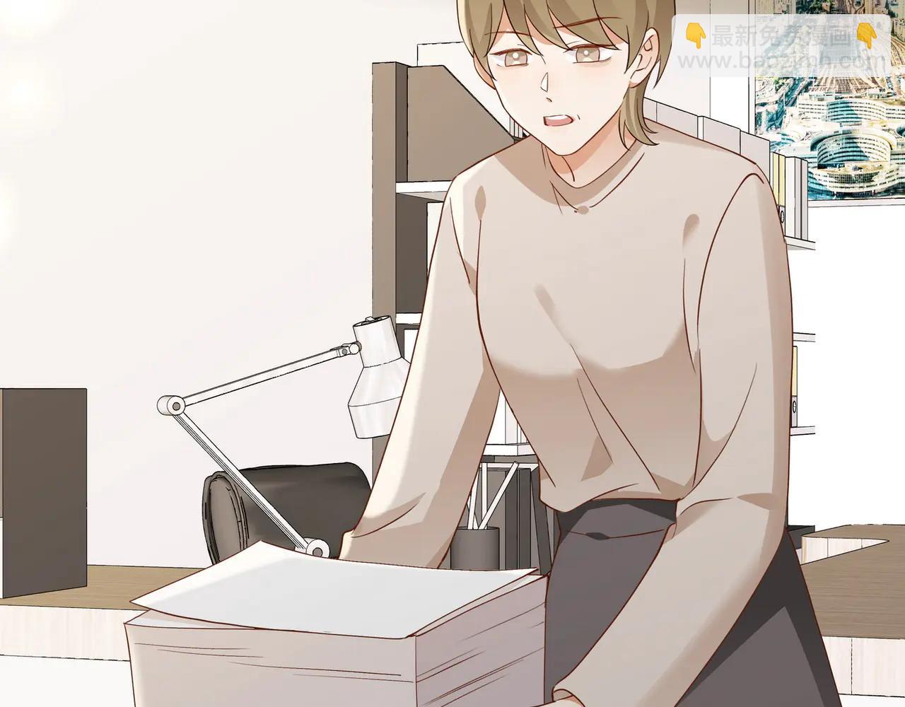 第141话 约会是，见家长？！(1/3)-第146话