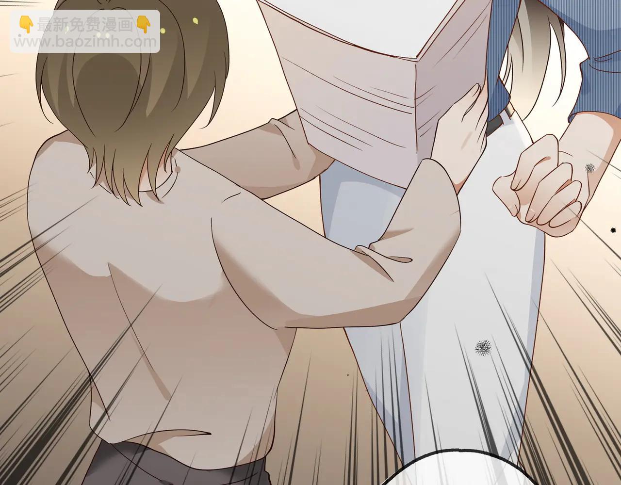 第141话 约会是，见家长？！(1/3)-第146话