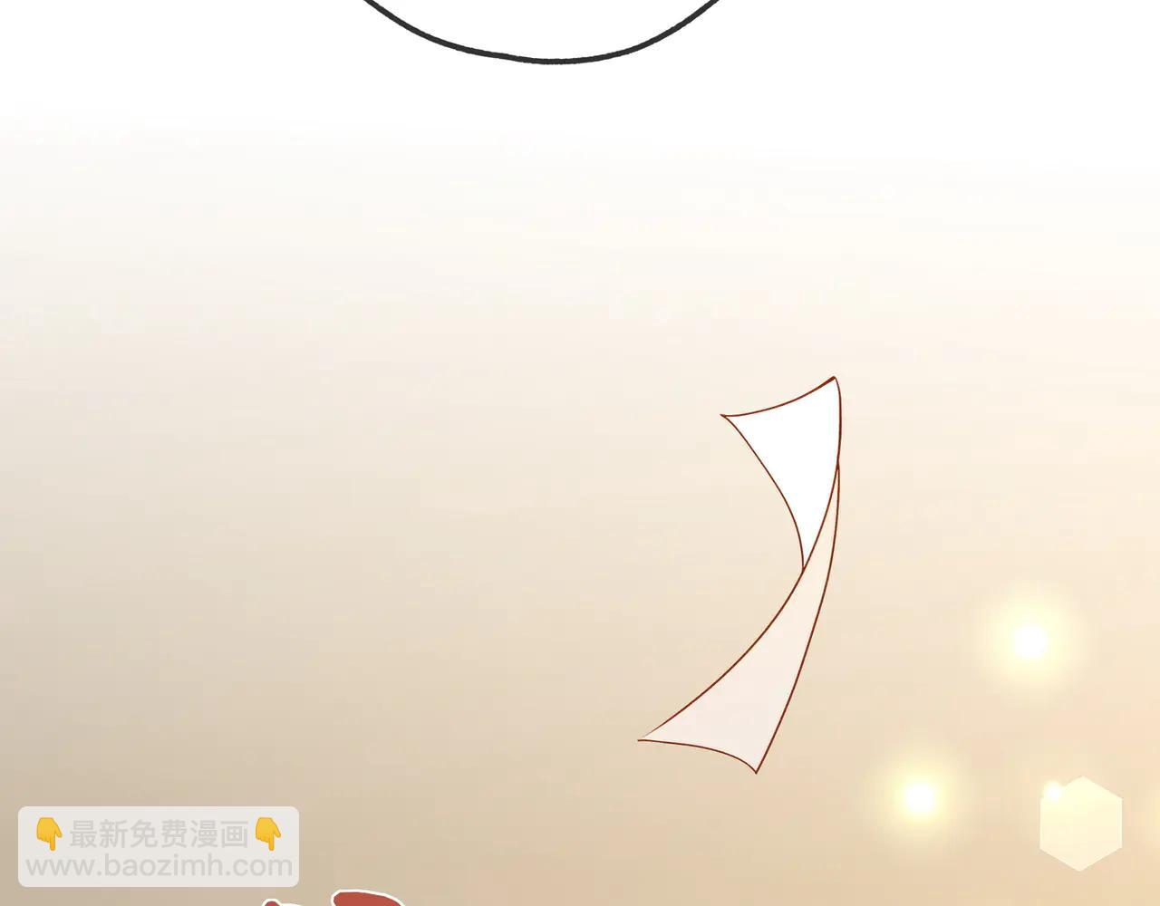 第141话 约会是，见家长？！(1/3)-第146话