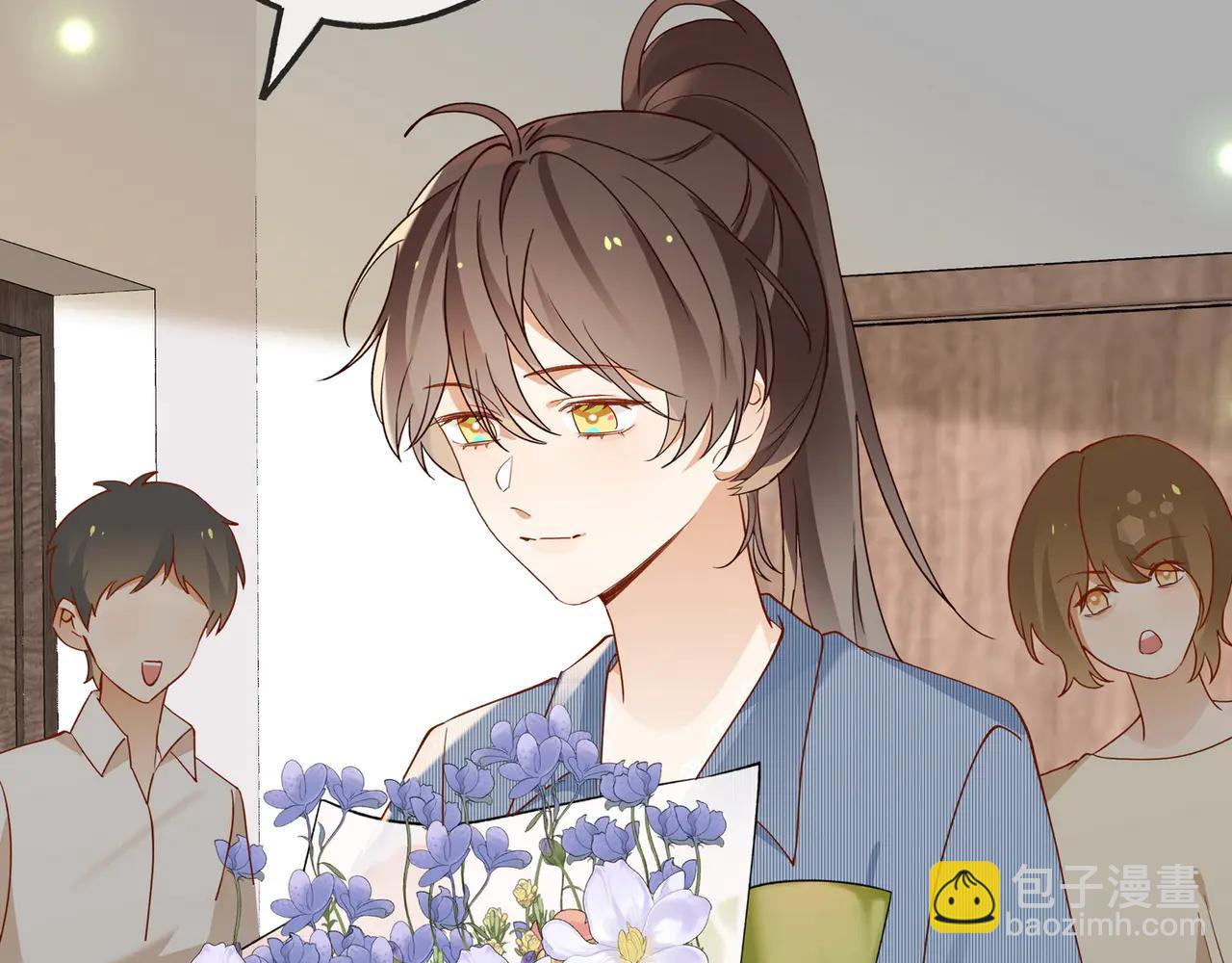 第141话 约会是，见家长？！(1/3)-第146话