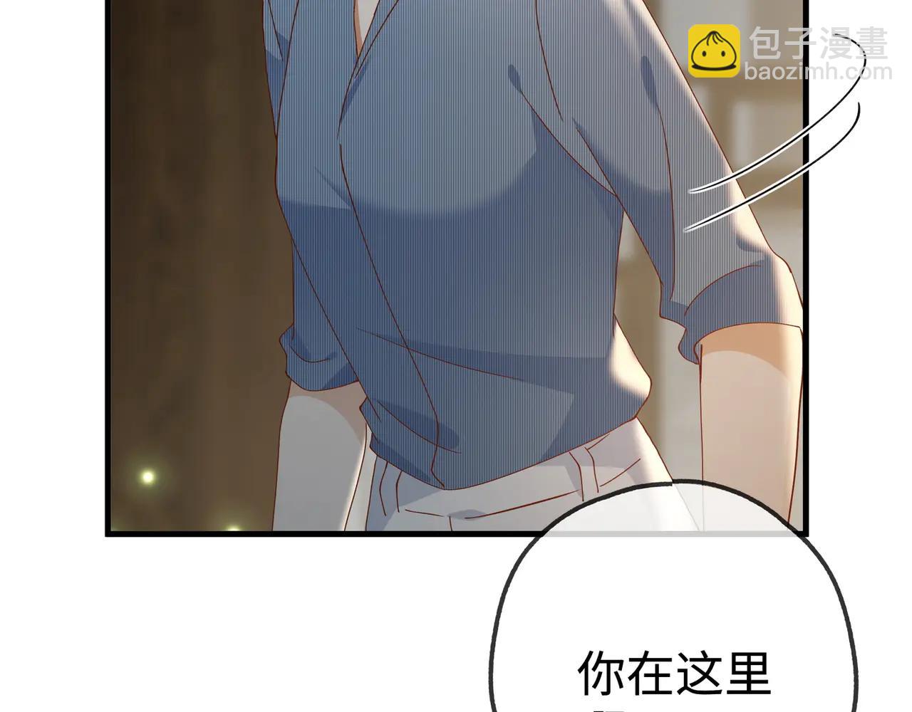 第143话 替代品(1/3)-第148话
