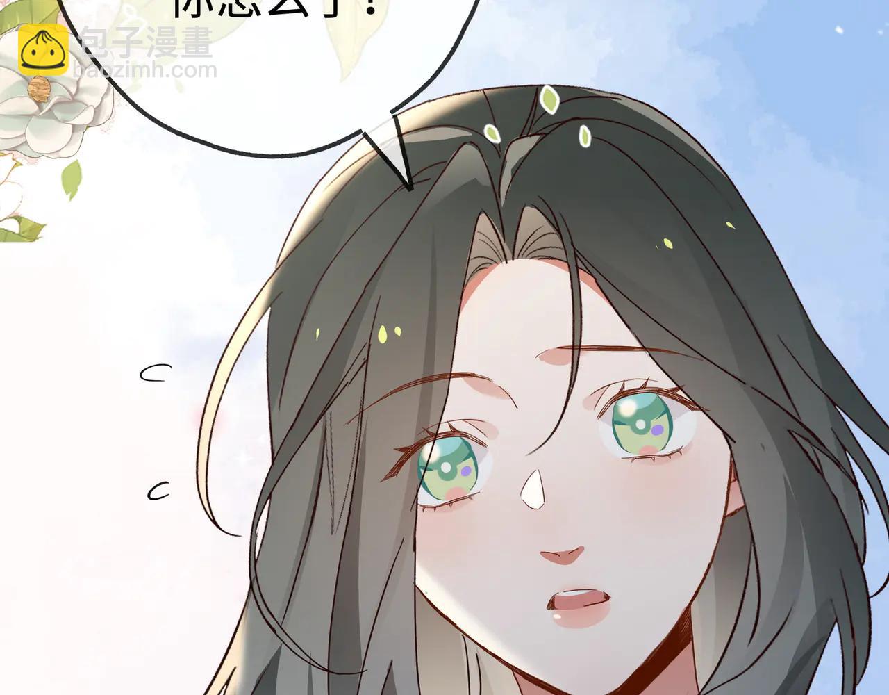 第143话 替代品(1/3)-第148话