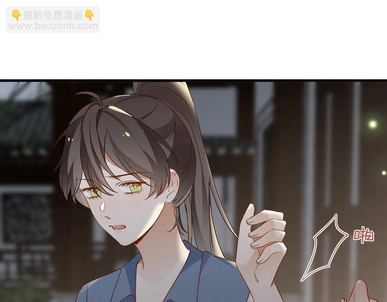 第143话 替代品(1/3)-第148话