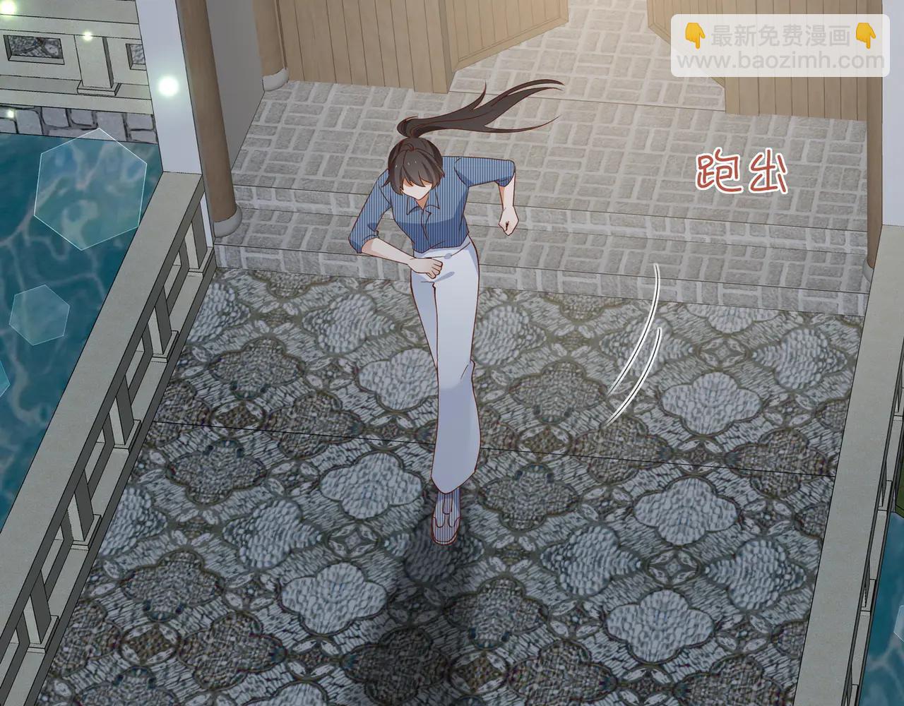第143话 替代品(1/3)-第148话
