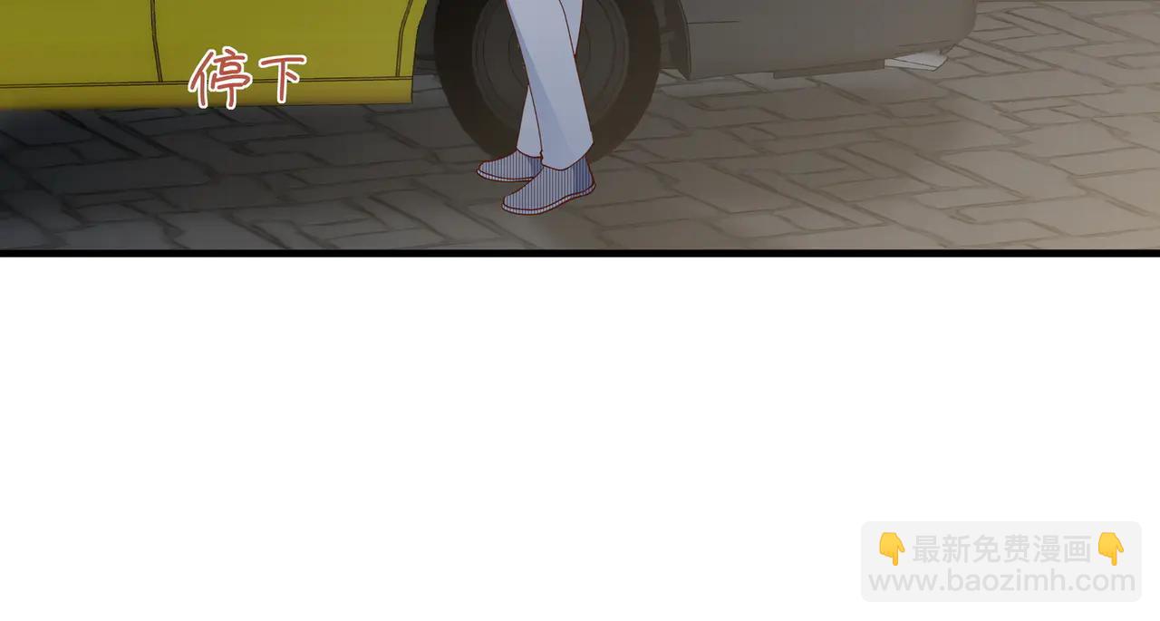 第143话 替代品(1/3)-第148话