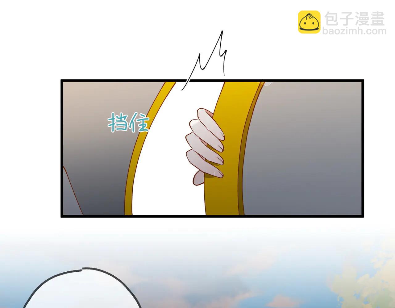 第143话 替代品(1/3)-第148话