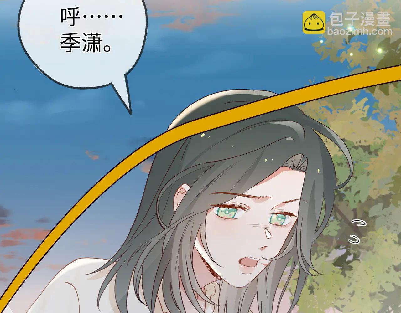 第143话 替代品(1/3)-第148话