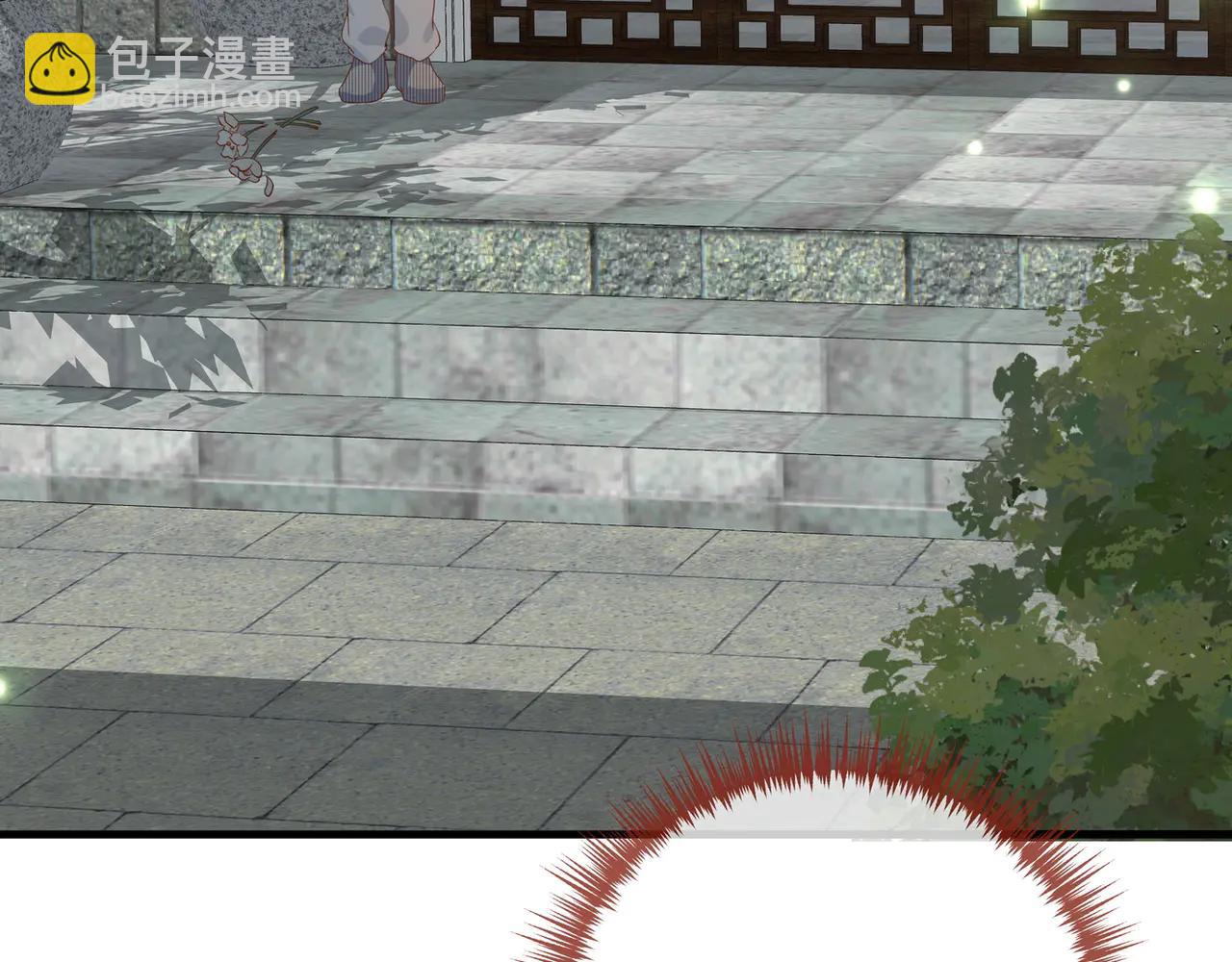 第143话 替代品(1/3)-第148话
