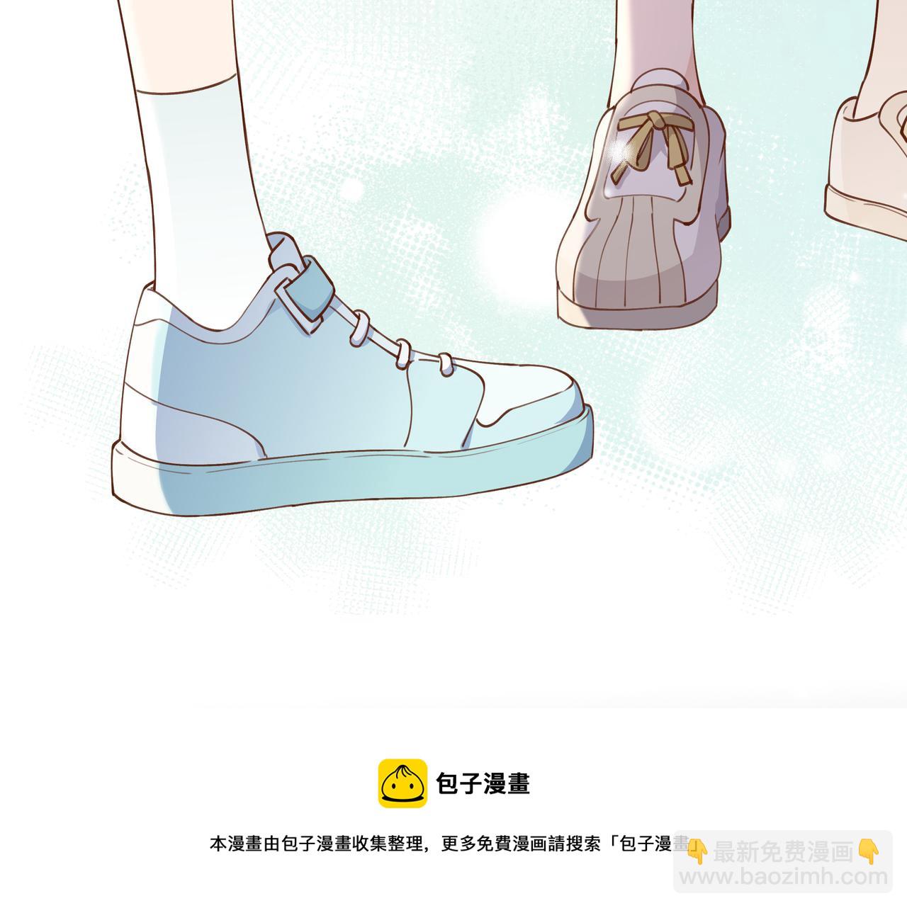 第15话 护花使者(1/3)-第16话