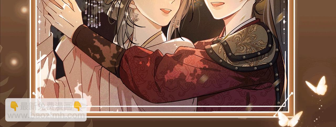特典公开：6月27日 每一次逃脱，都是寄给你的心动预告函-第150话