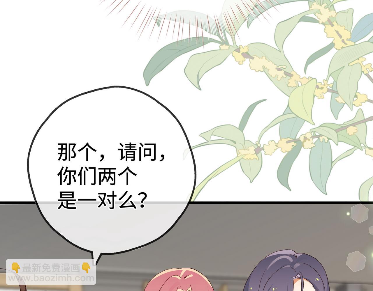 第145话 我回来了(1/3)-第160话
