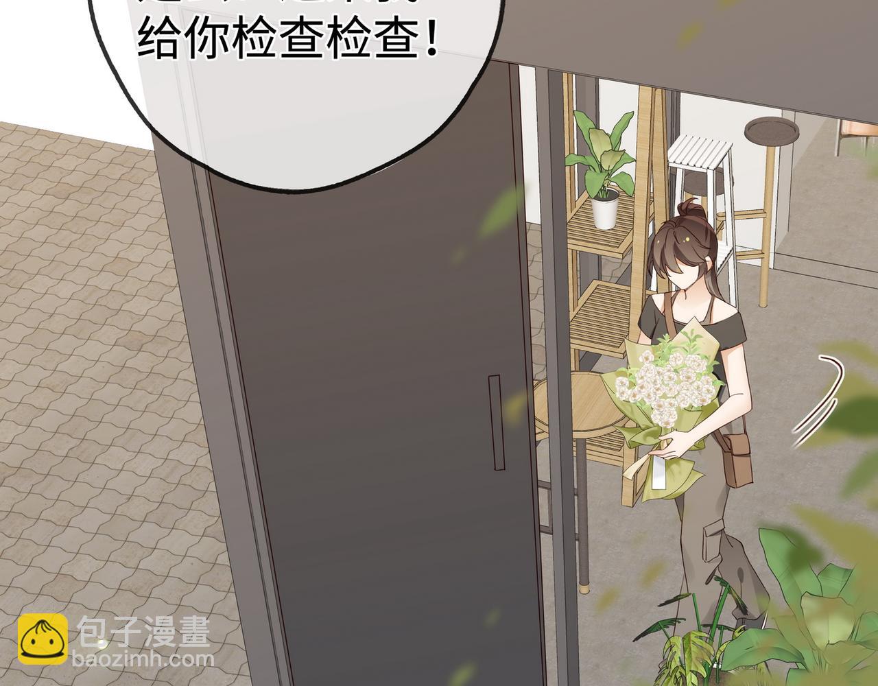 第145话 我回来了(1/3)-第160话