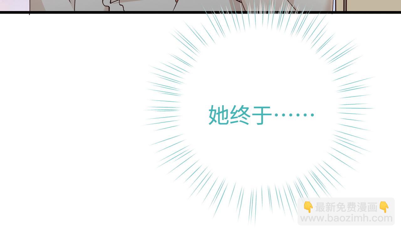 第145话 我回来了(1/3)-第160话