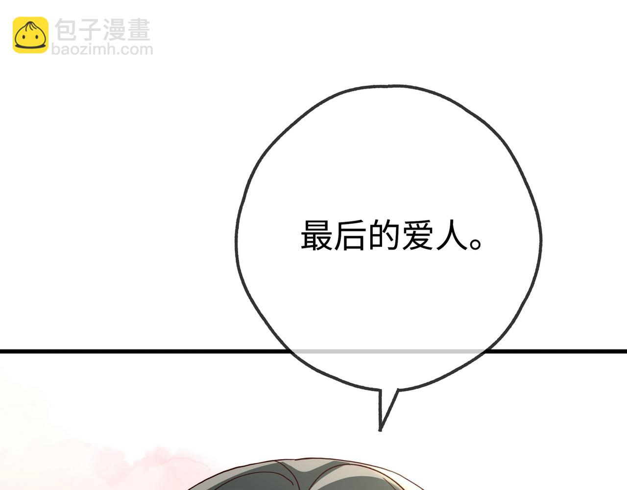 第145话 我回来了(1/3)-第160话