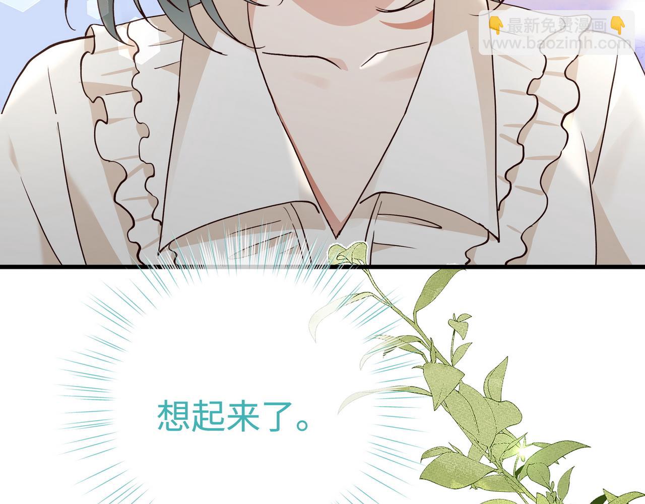第145话 我回来了(1/3)-第160话