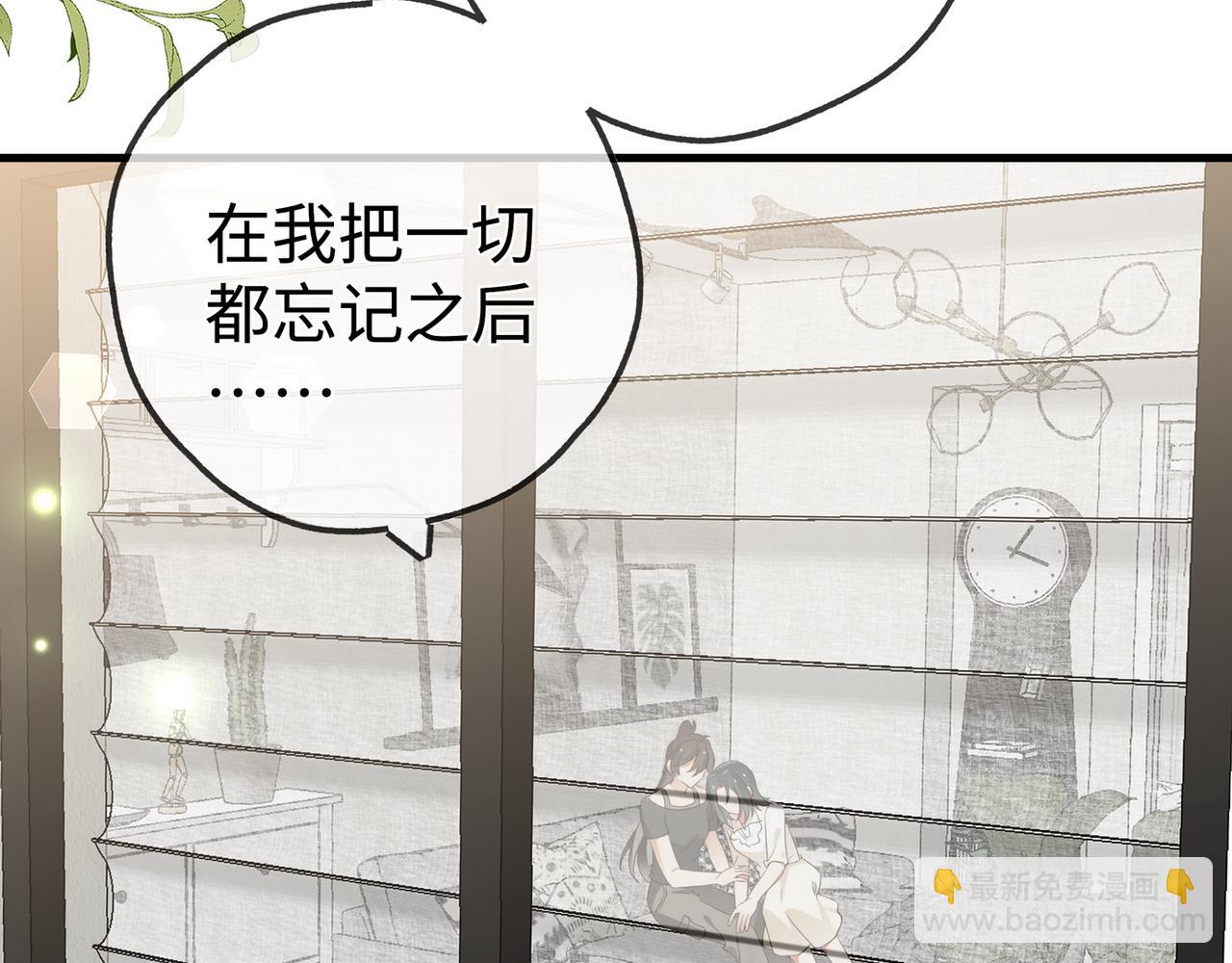 第145话 我回来了(1/3)-第160话