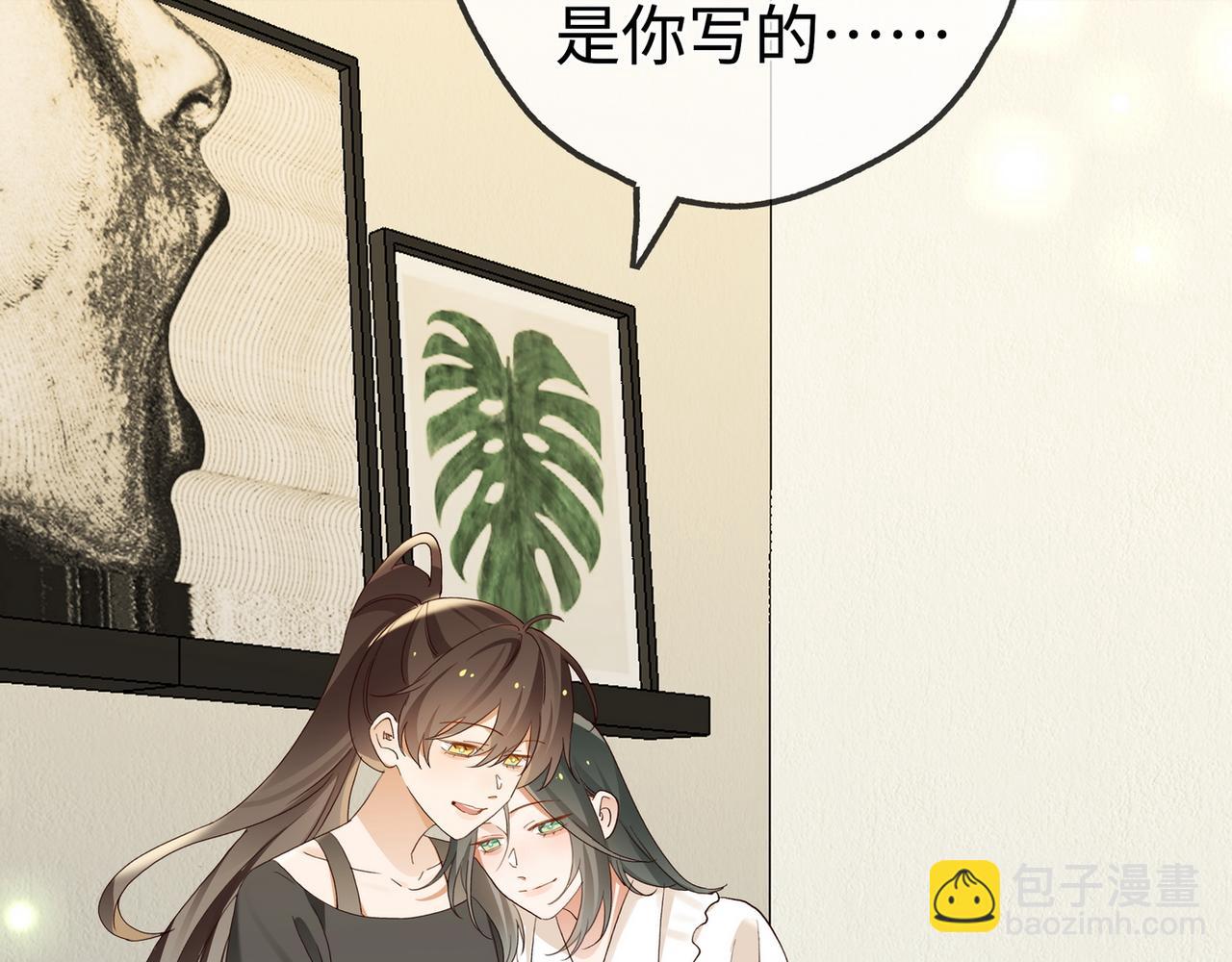 第145话 我回来了(1/3)-第160话