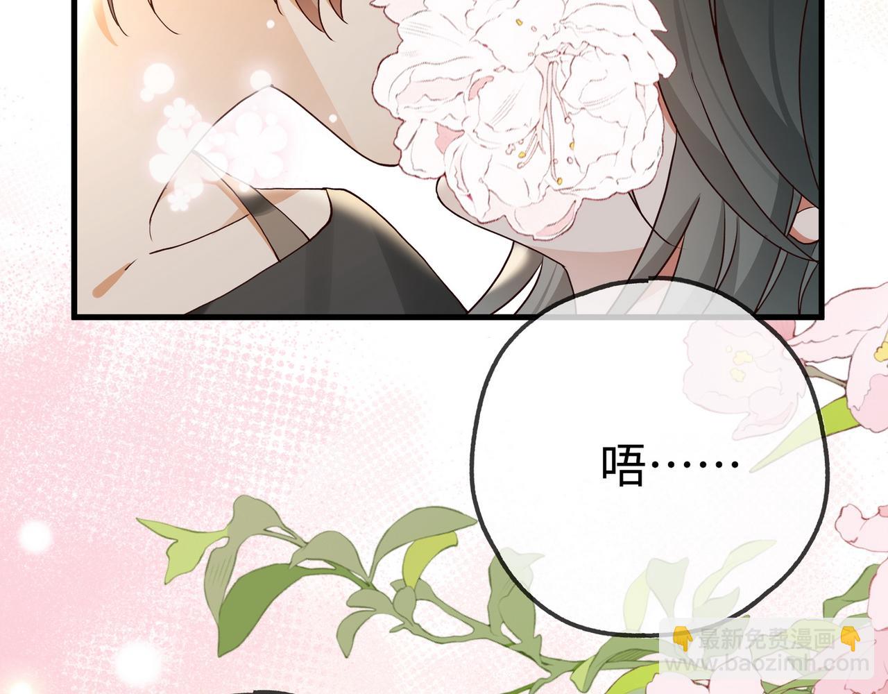 第146话 可以么？(1/3)-第152话