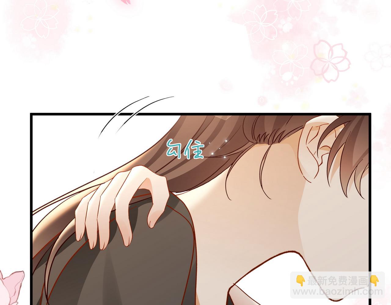 第146话 可以么？(1/3)-第152话