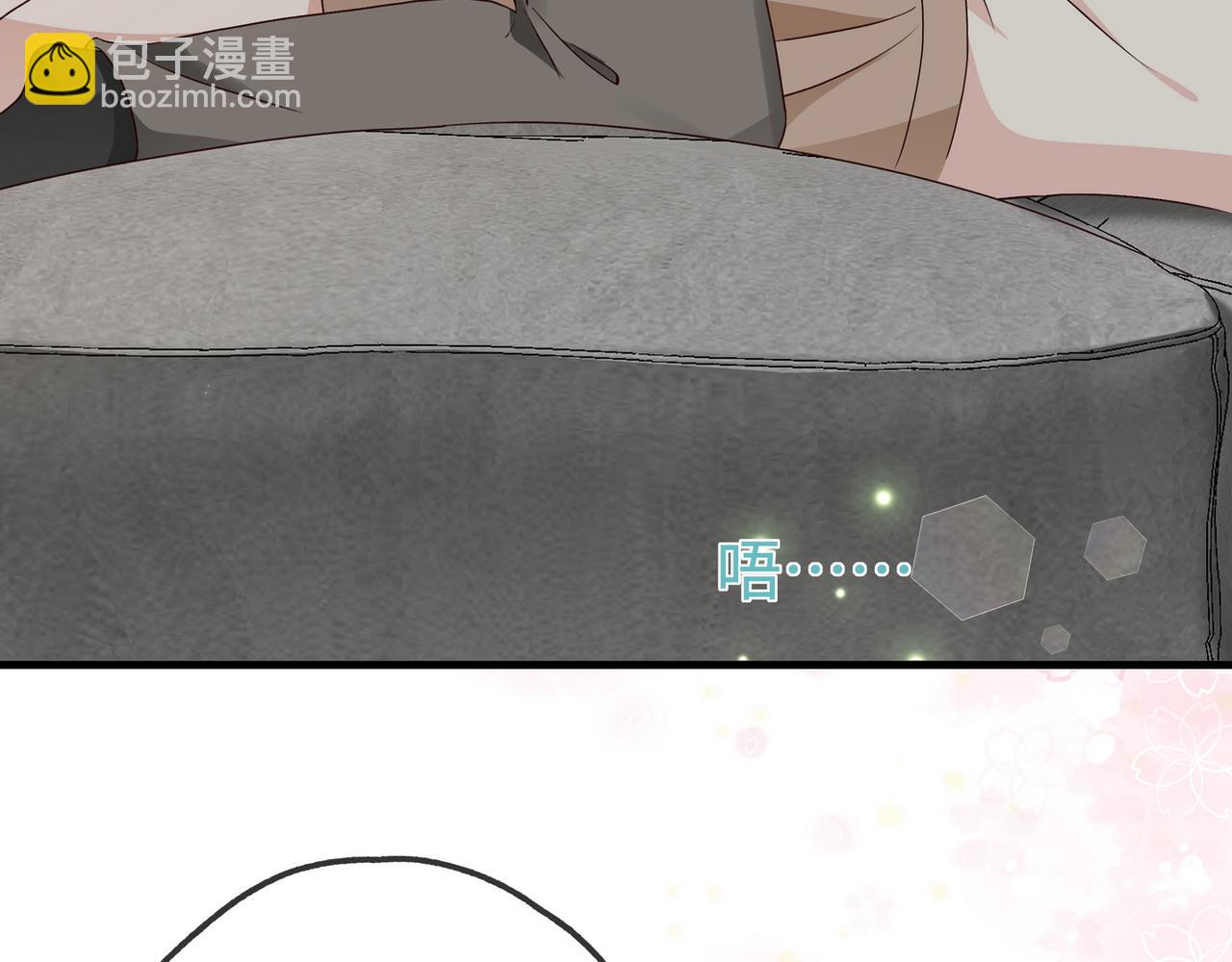 第146话 可以么？(1/3)-第152话