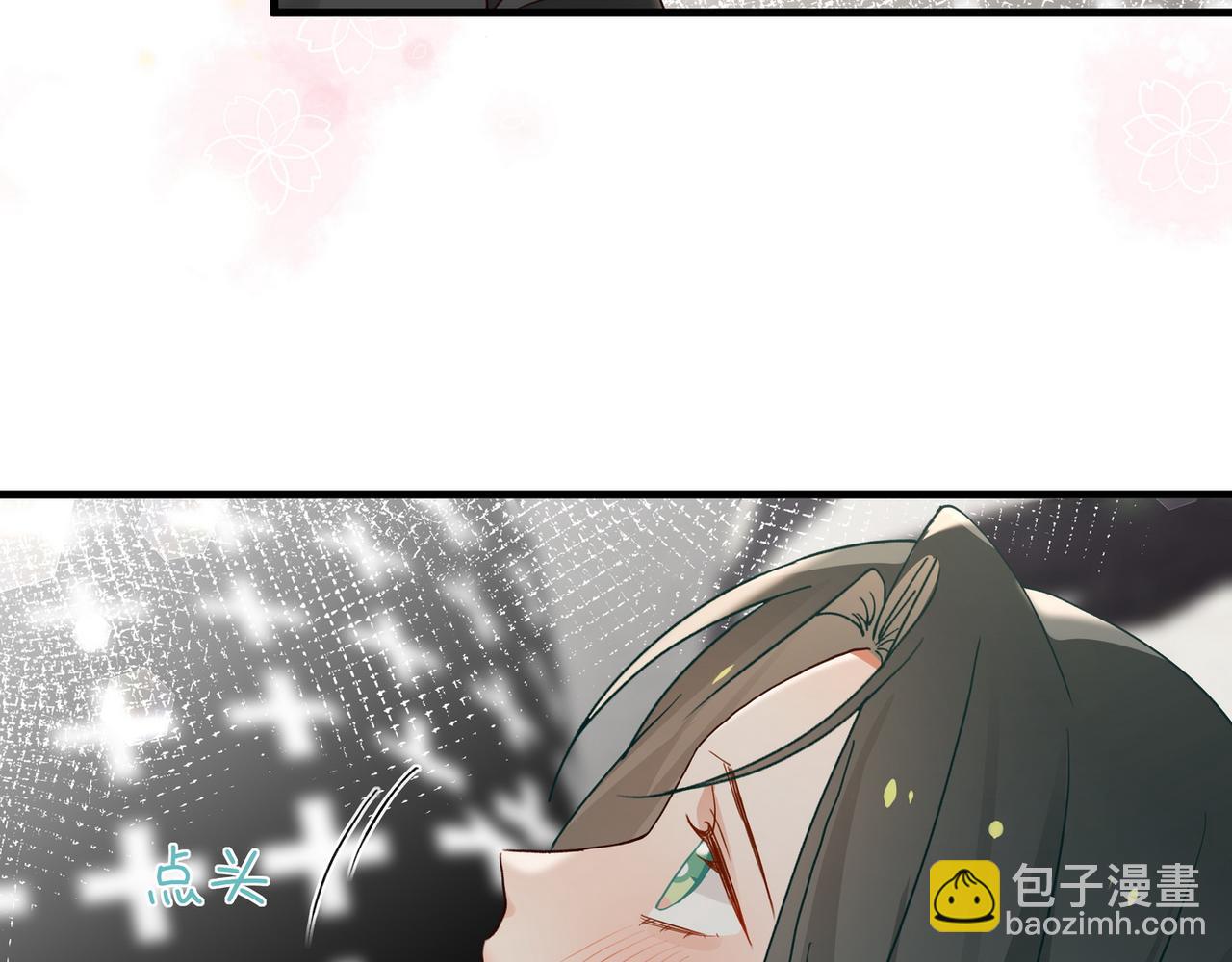 第146话 可以么？(1/3)-第152话