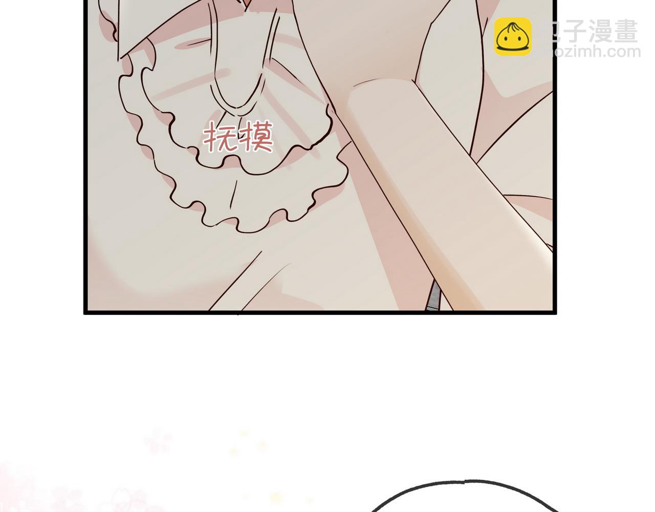 第146话 可以么？(1/3)-第152话