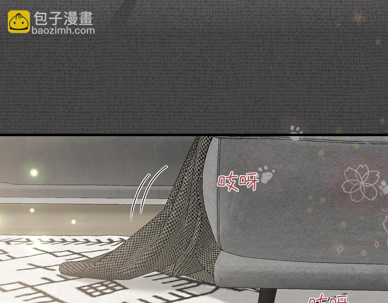 第146话 可以么？(1/3)-第152话