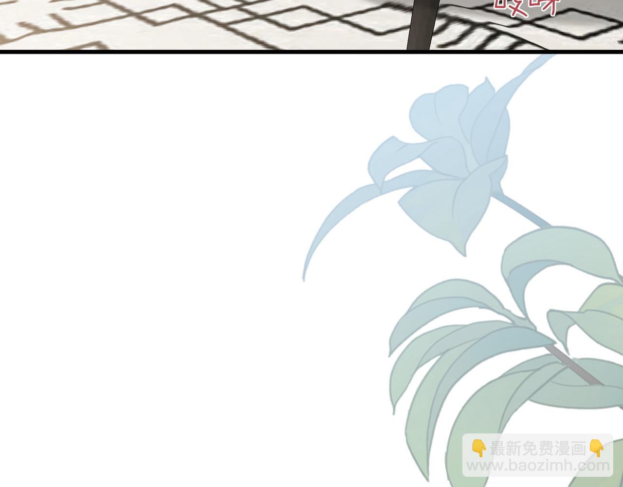 第146话 可以么？(1/3)-第152话