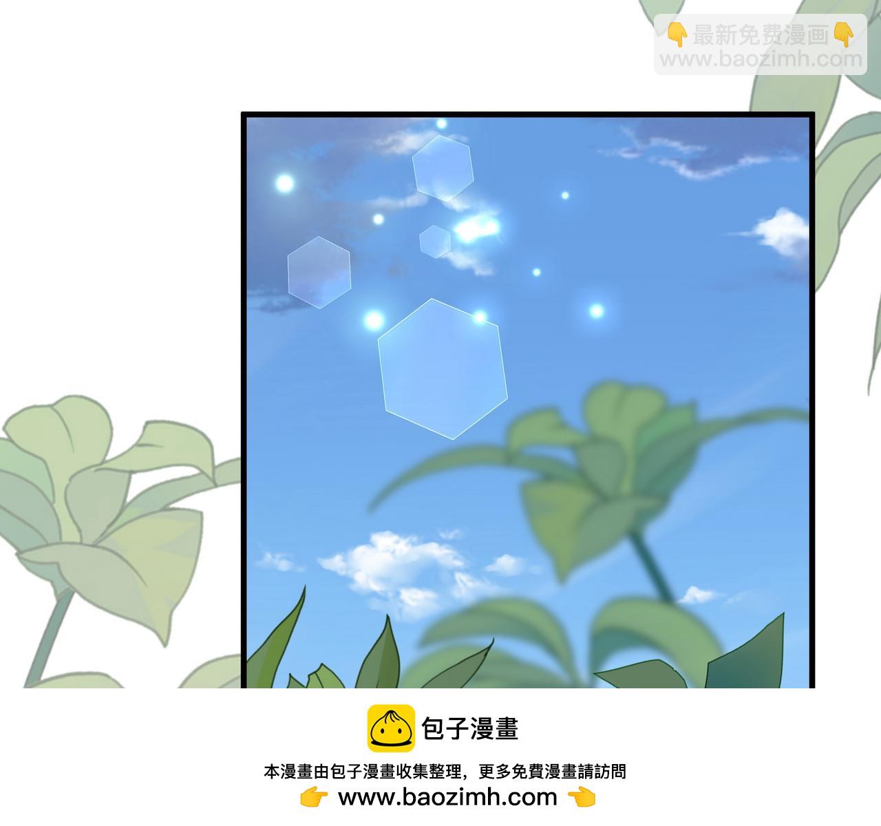 第146话 可以么？(1/3)-第152话