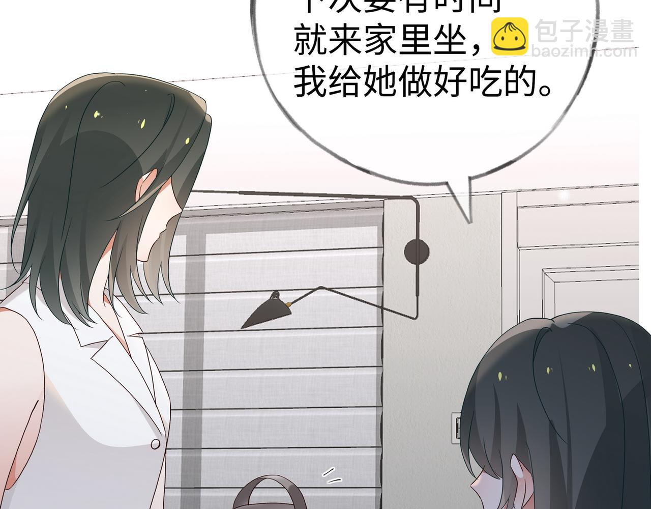 第149话 今生今世(1/3)-第154话