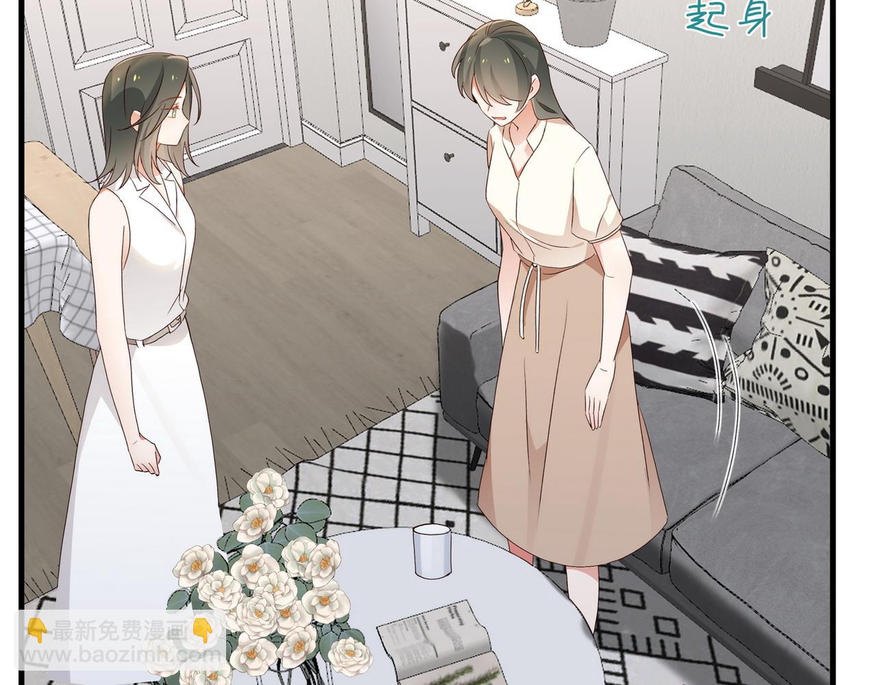 第149话 今生今世(1/3)-第154话