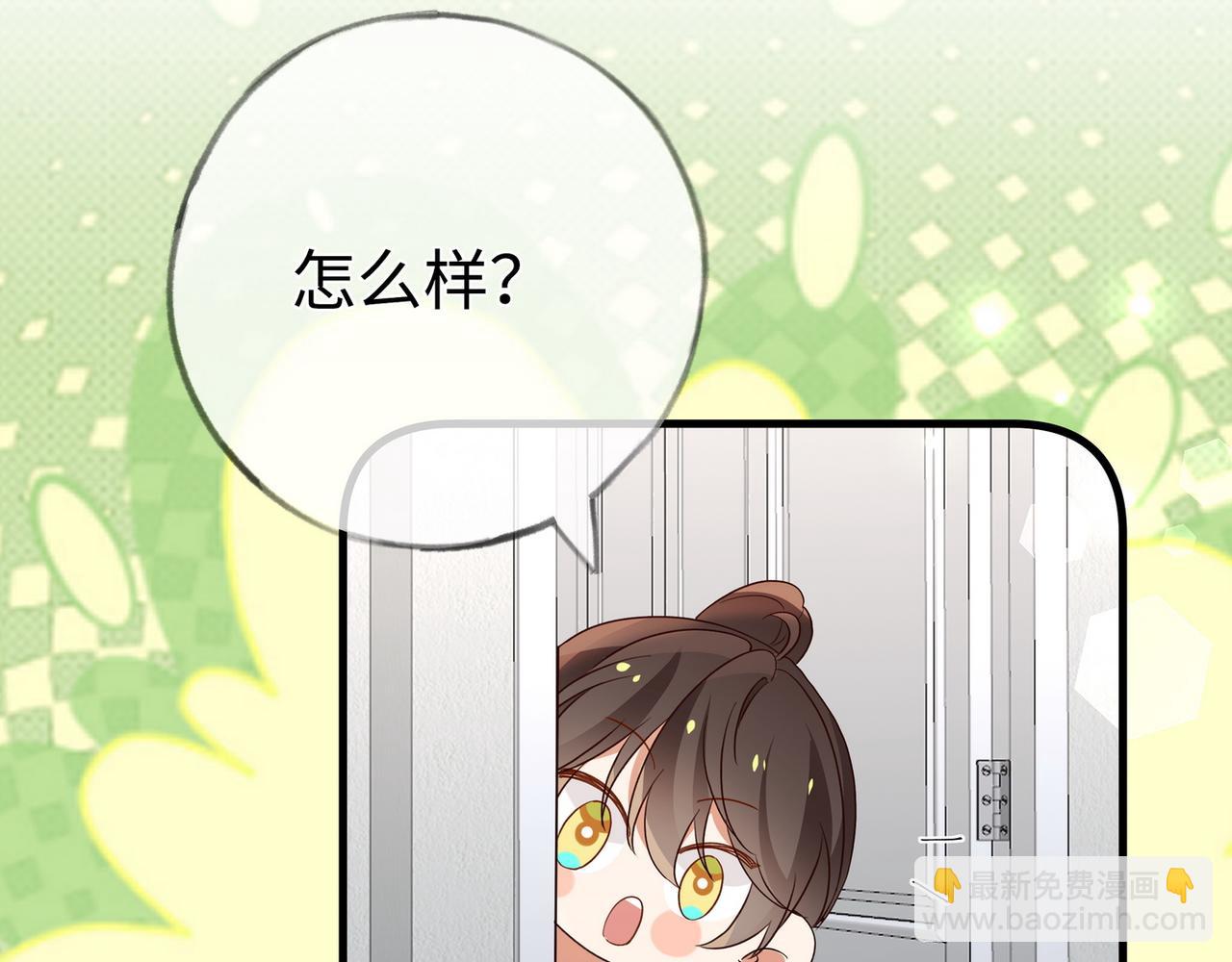 第149话 今生今世(1/3)-第154话