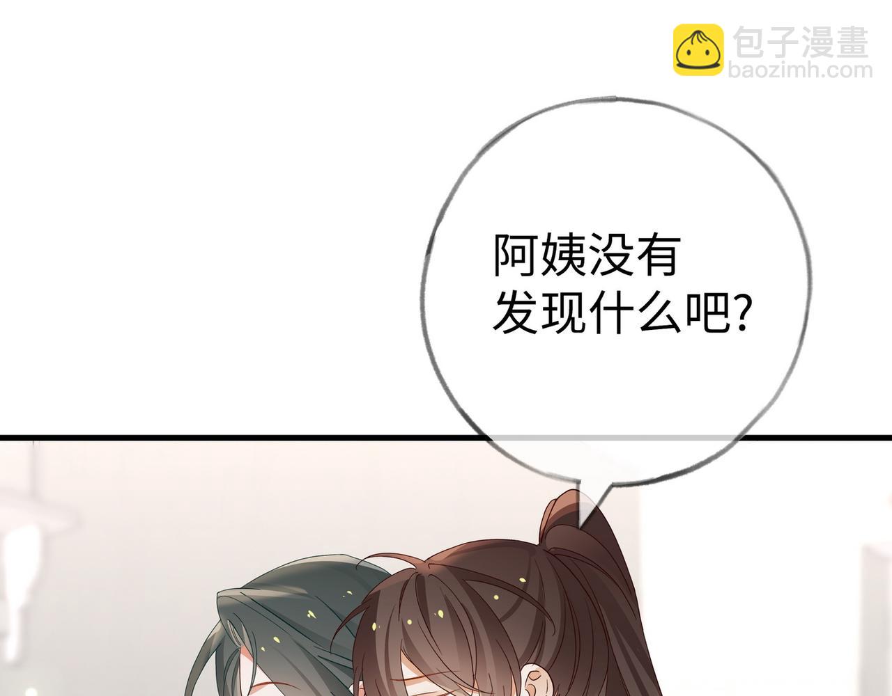 第149话 今生今世(1/3)-第154话