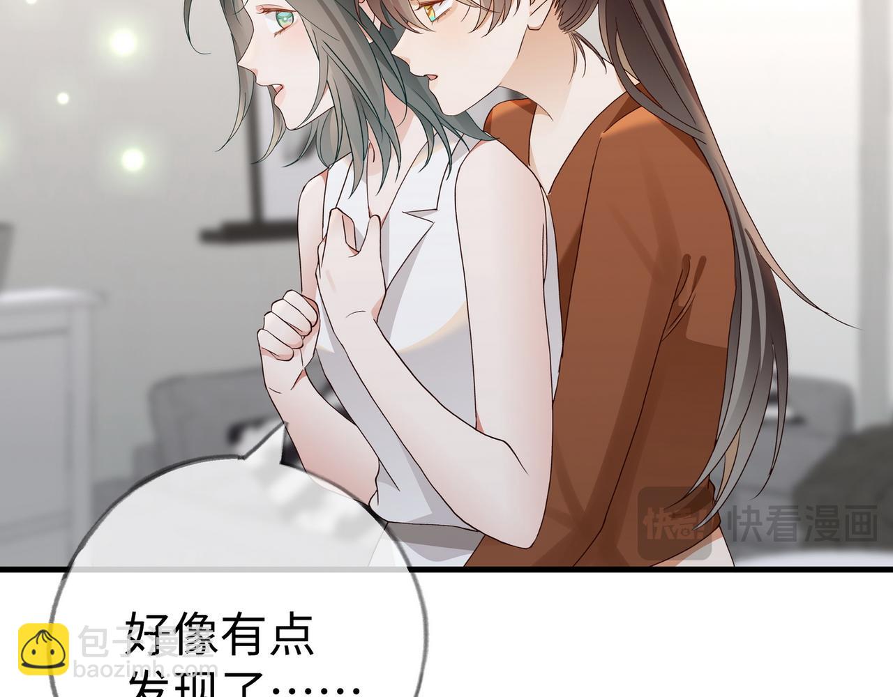 第149话 今生今世(1/3)-第154话