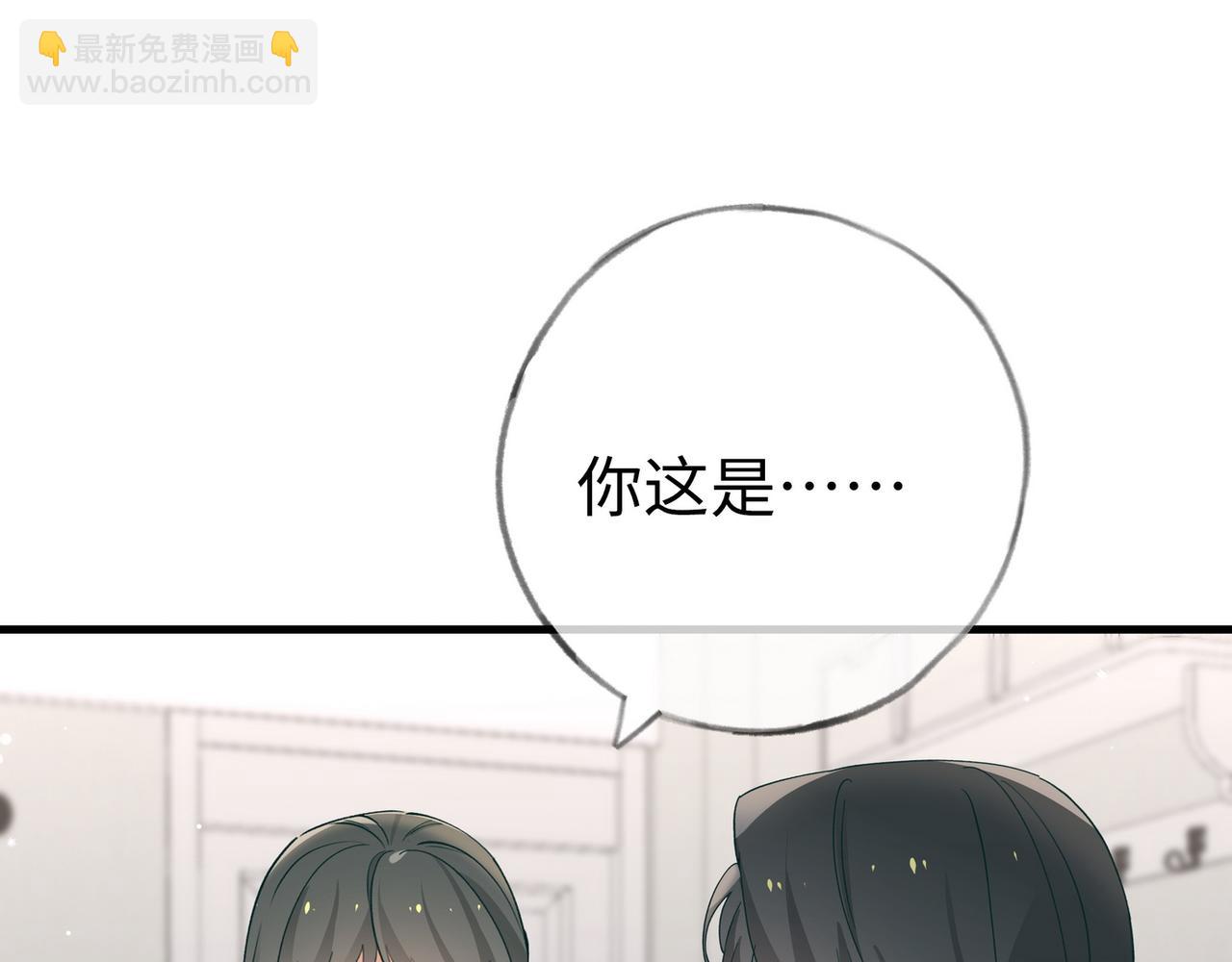 第149话 今生今世(1/3)-第154话